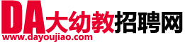 广东站